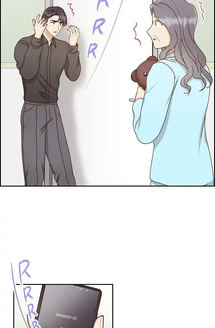 A Spoonful Of Your Love chapter 58 page 17