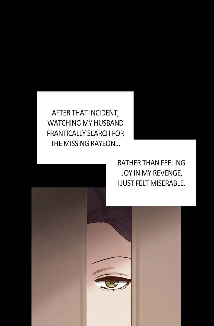 A Spoonful Of Your Love chapter 63 page 1