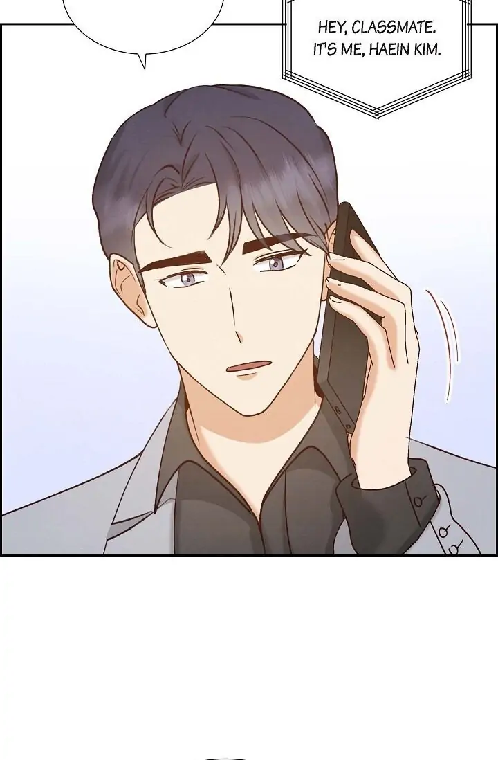 A Spoonful Of Your Love chapter 63 page 77