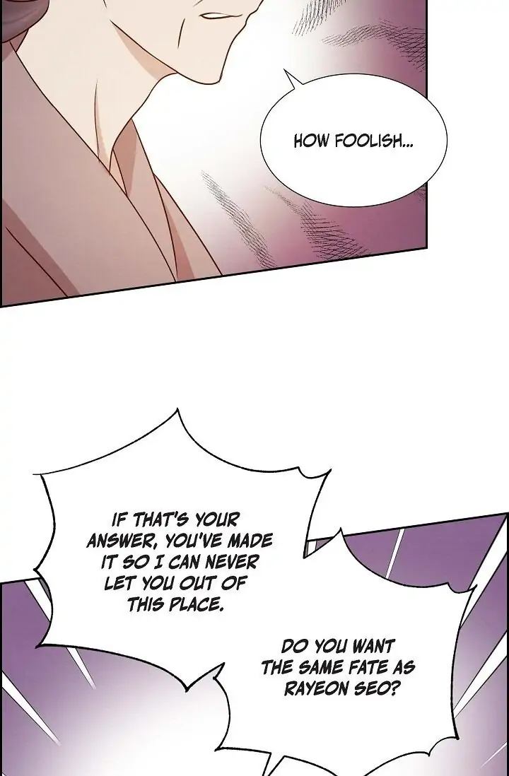 A Spoonful Of Your Love chapter 64 page 16