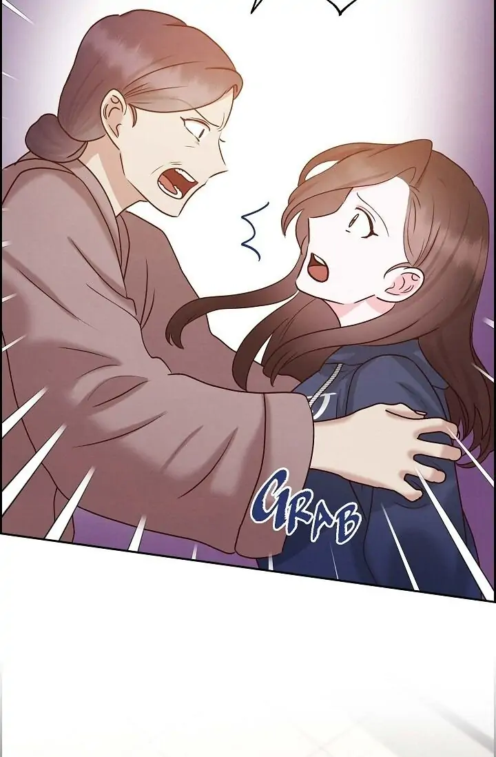 A Spoonful Of Your Love chapter 64 page 17