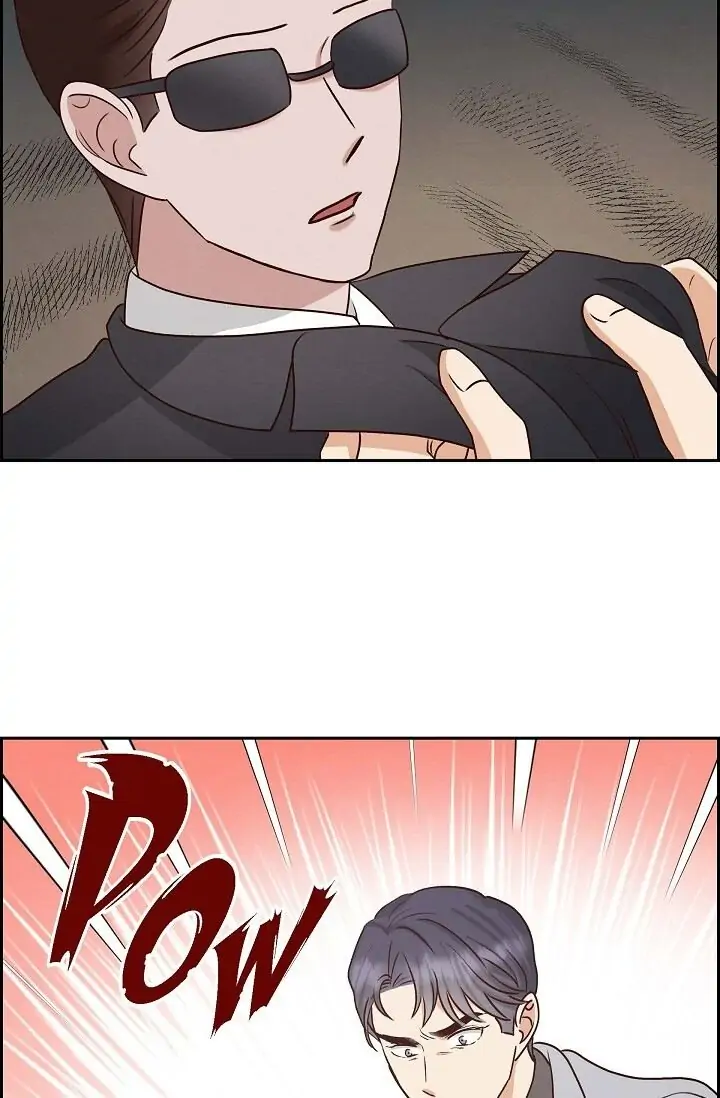 A Spoonful Of Your Love chapter 64 page 32