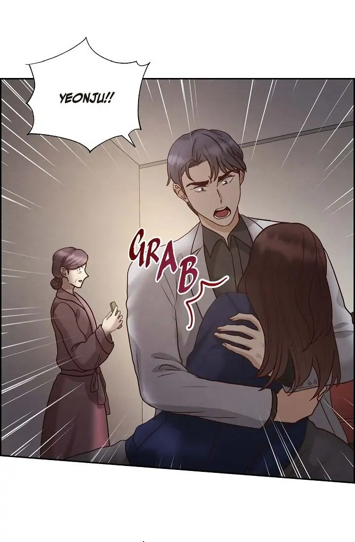 A Spoonful Of Your Love chapter 64 page 64