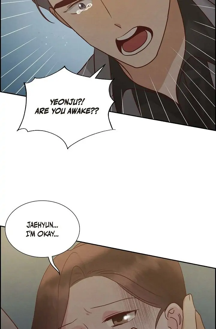 A Spoonful Of Your Love chapter 64 page 71