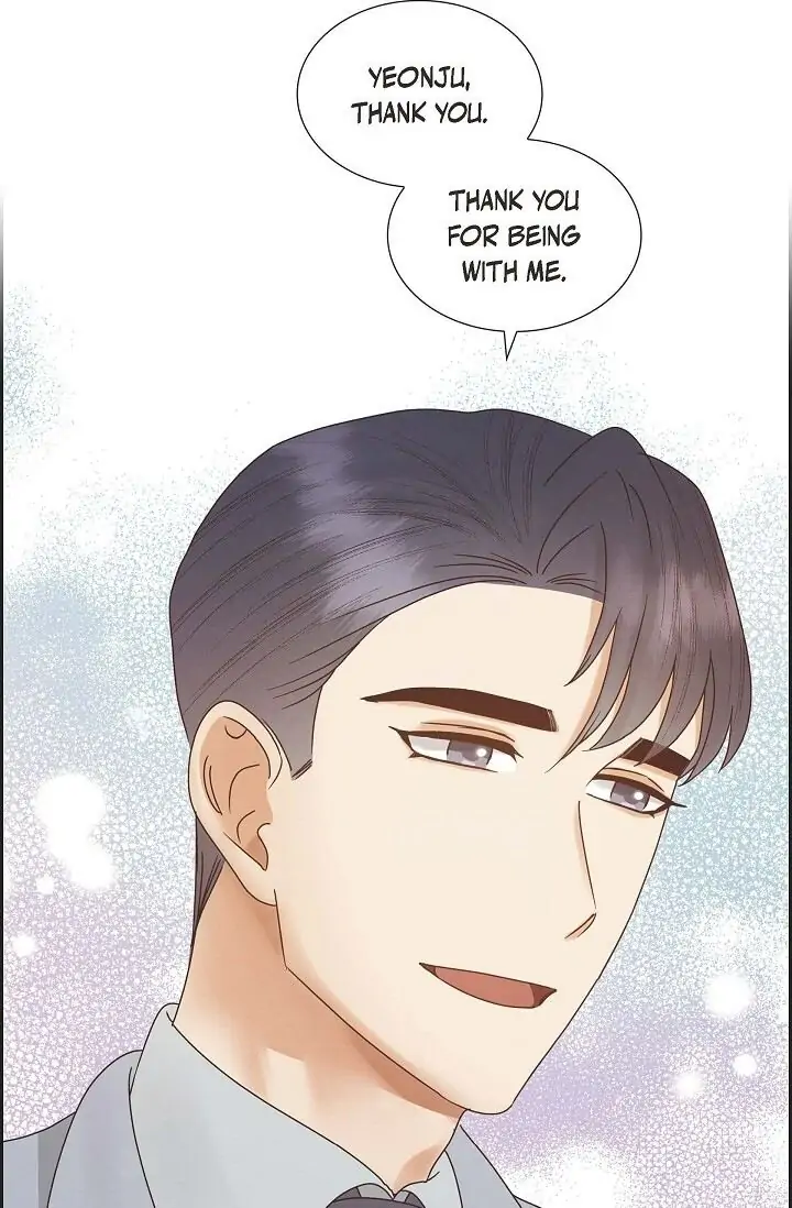 A Spoonful Of Your Love chapter 66 page 77