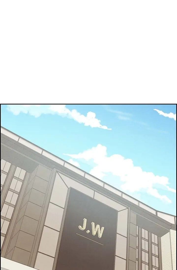 A Spoonful Of Your Love chapter 7 page 1