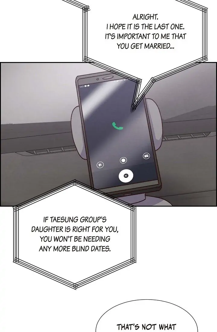 A Spoonful Of Your Love chapter 7 page 7