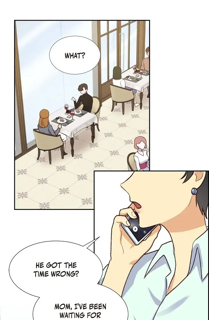 A Spoonful Of Your Love chapter 7 page 12
