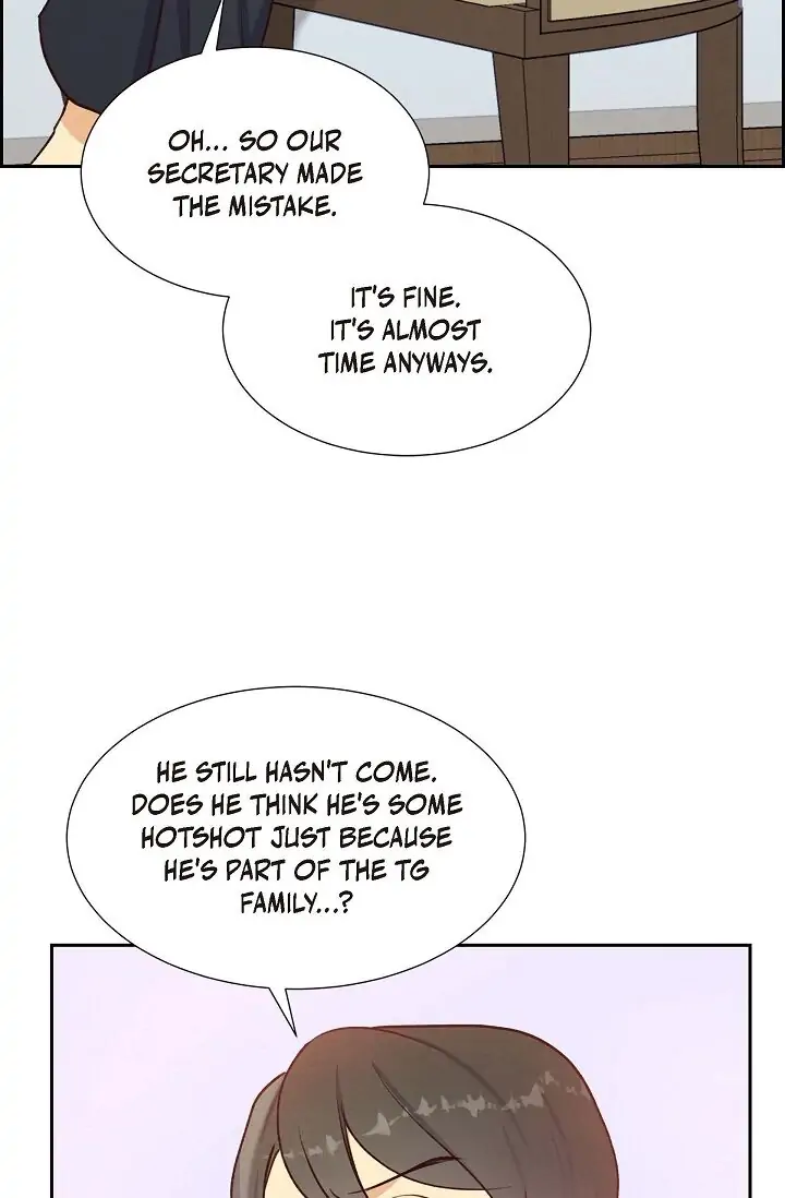 A Spoonful Of Your Love chapter 7 page 14