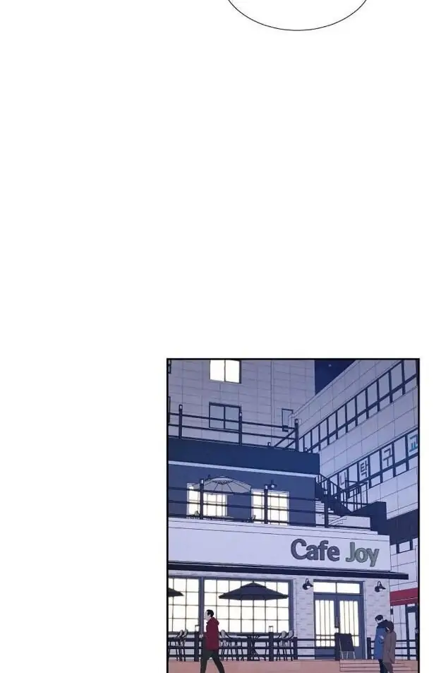 A Spoonful Of Your Love chapter 9 page 29
