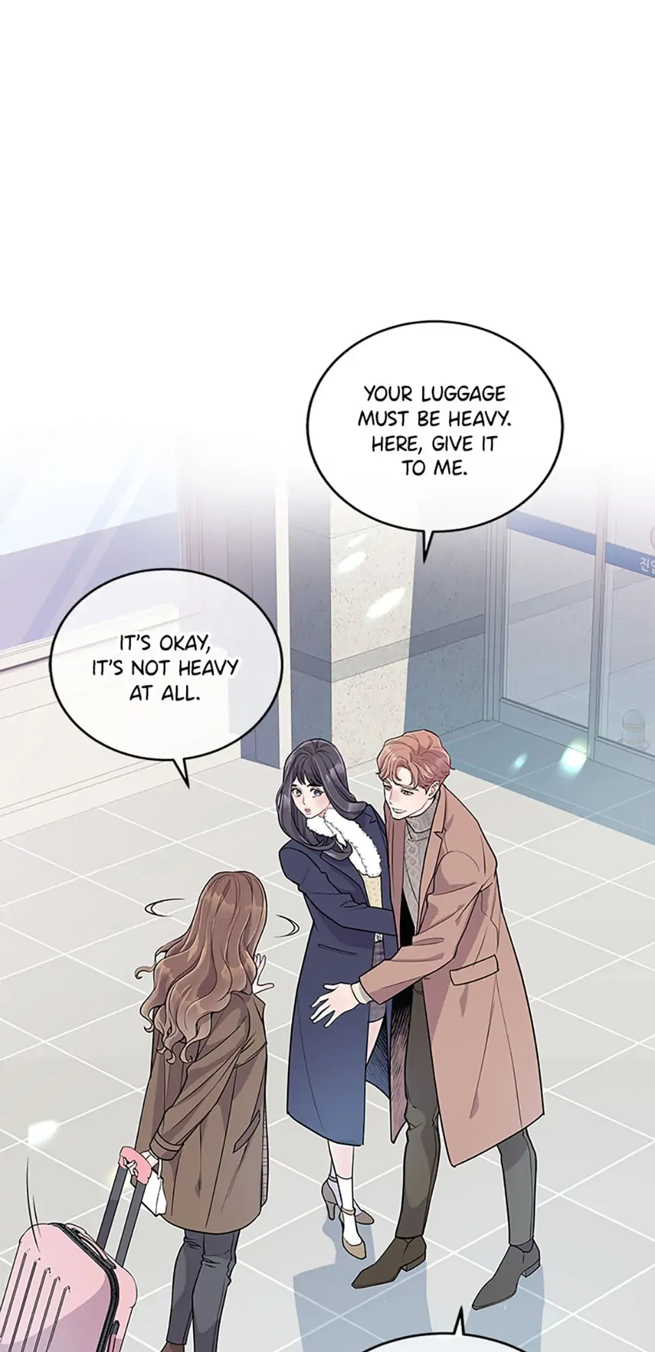 A Suspicious Confession chapter 2 page 1