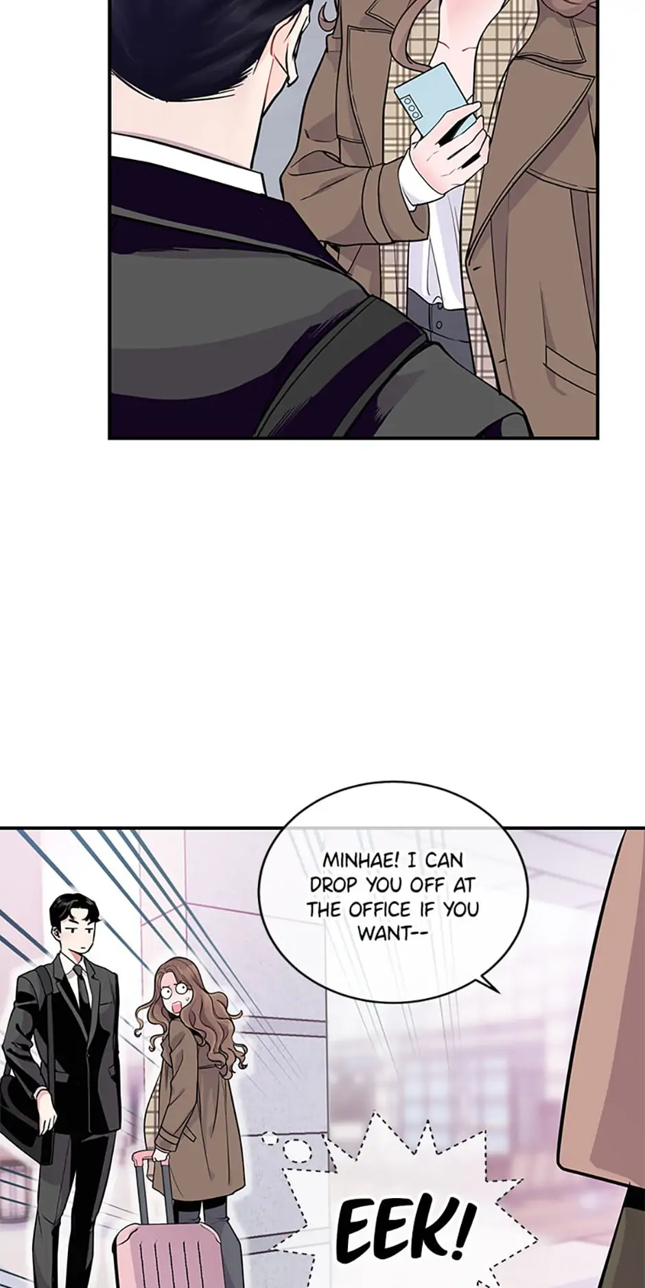 A Suspicious Confession chapter 2 page 12