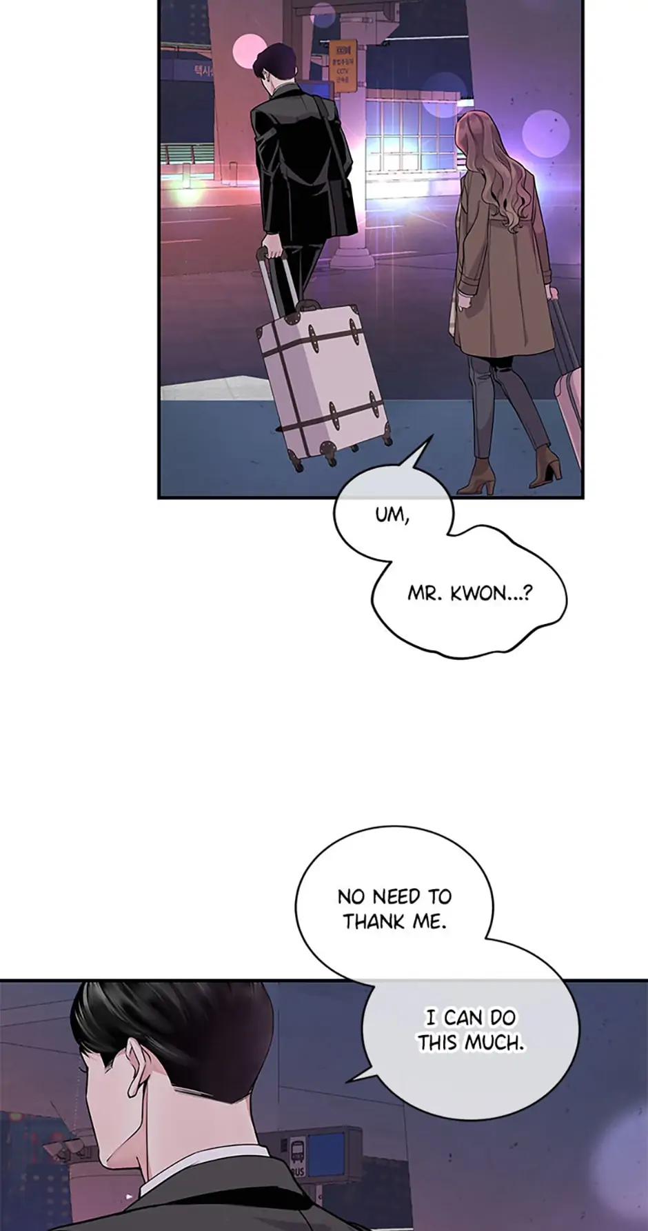 A Suspicious Confession chapter 2 page 18
