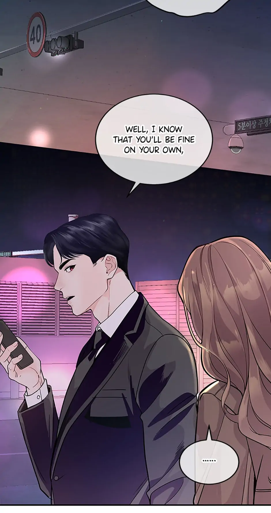 A Suspicious Confession chapter 2 page 21