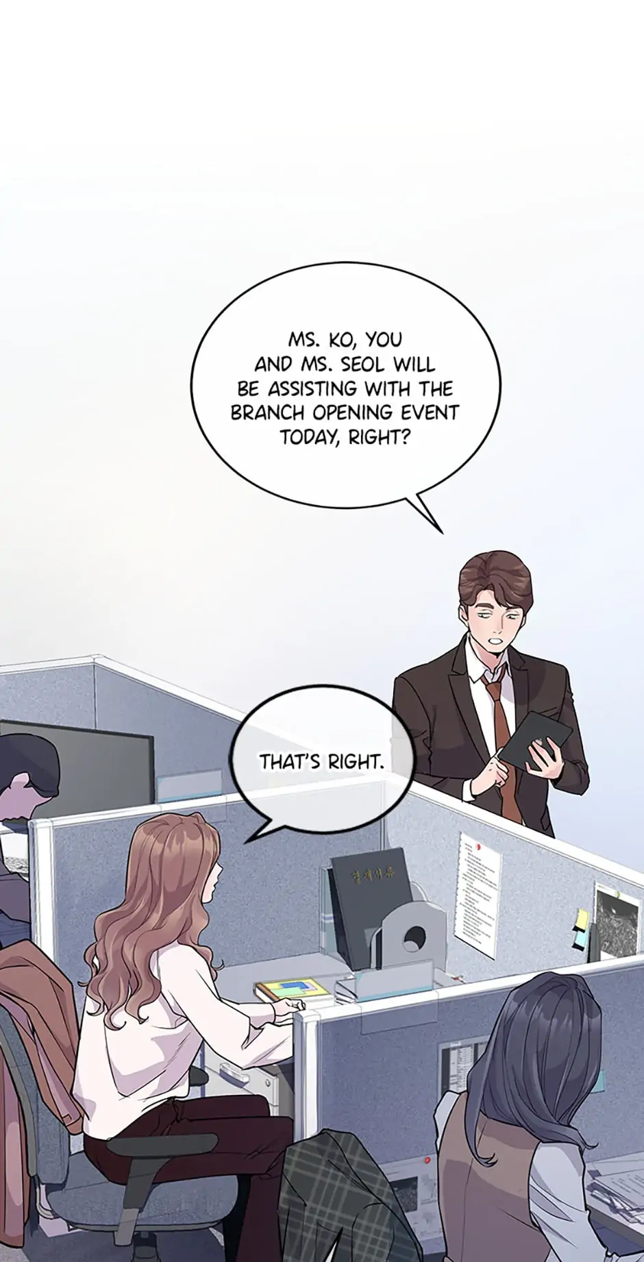A Suspicious Confession chapter 2 page 28