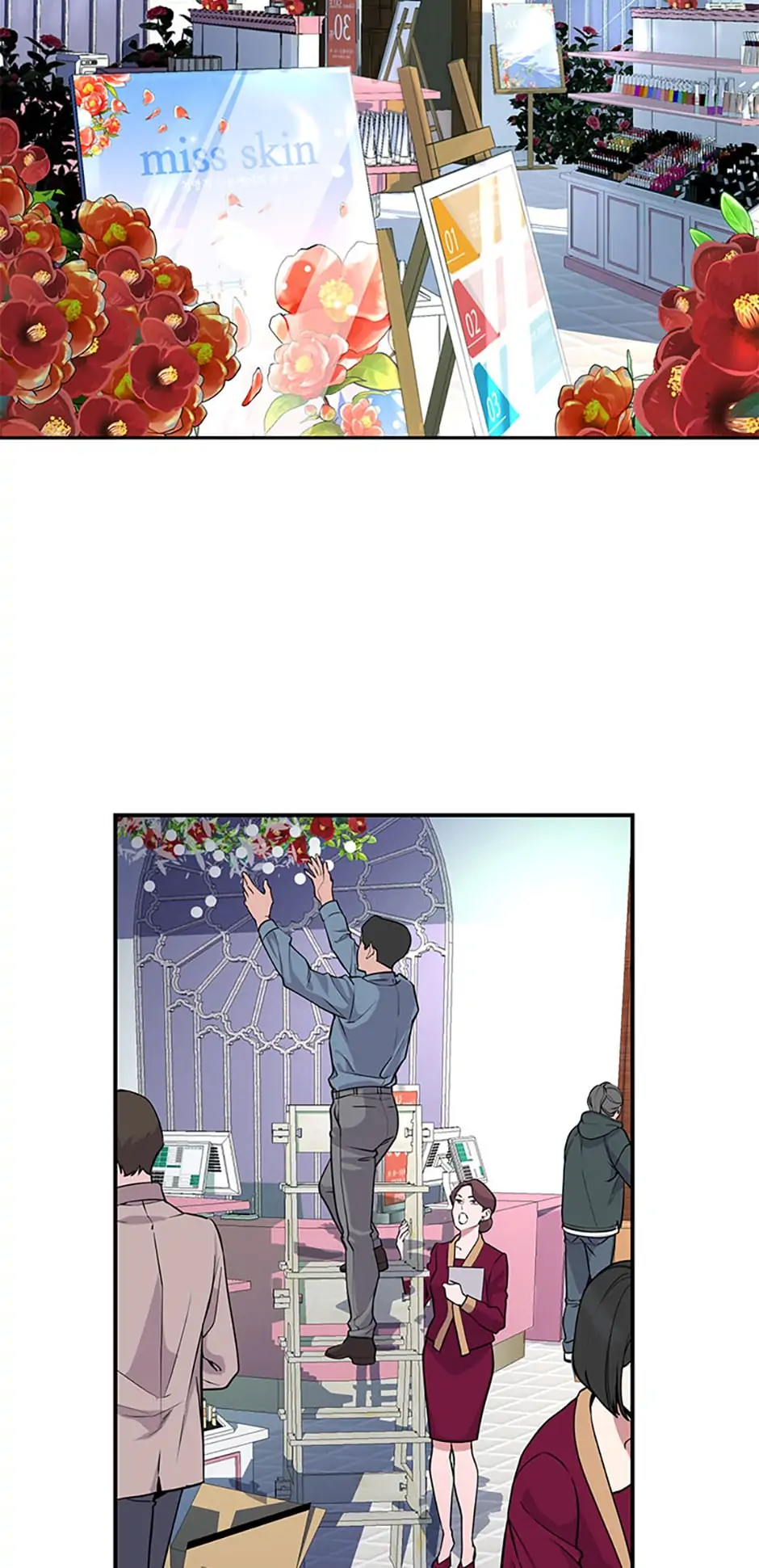 A Suspicious Confession chapter 2 page 37