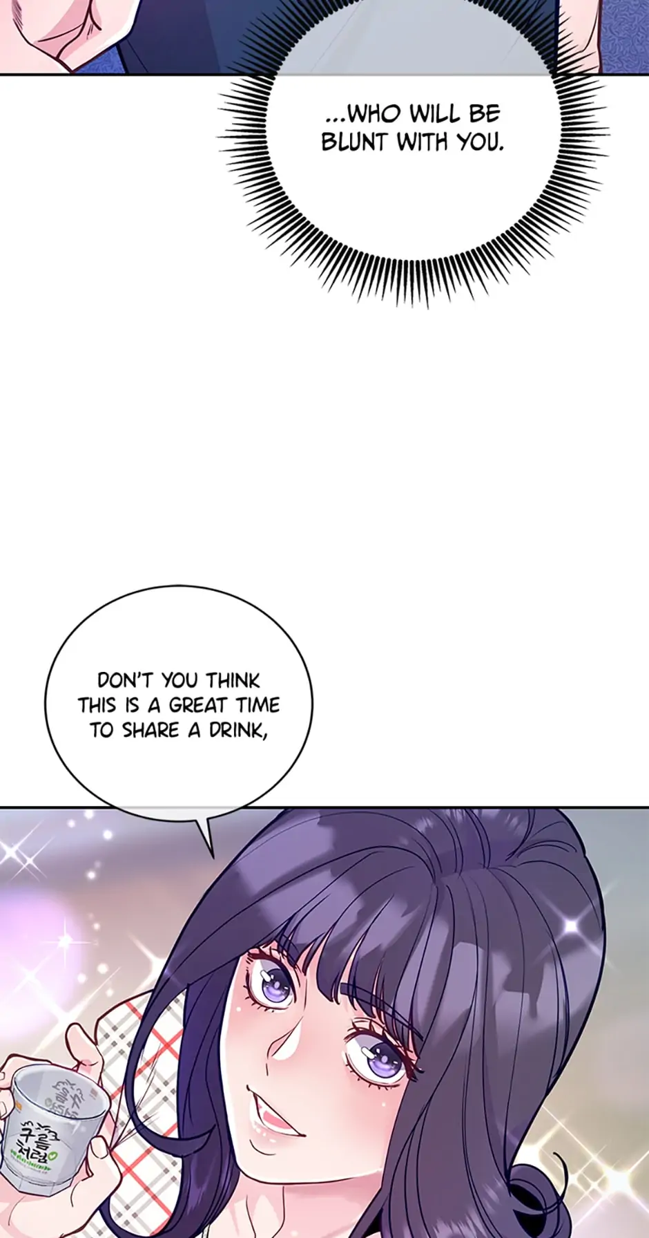 A Suspicious Confession chapter 21 page 37
