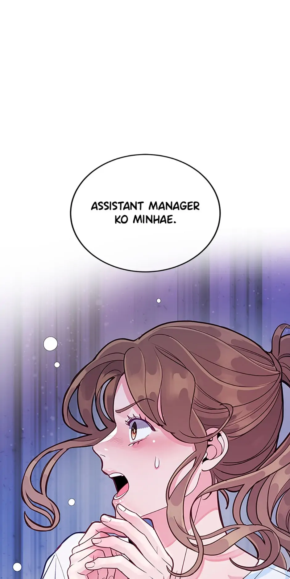 A Suspicious Confession chapter 22 page 1