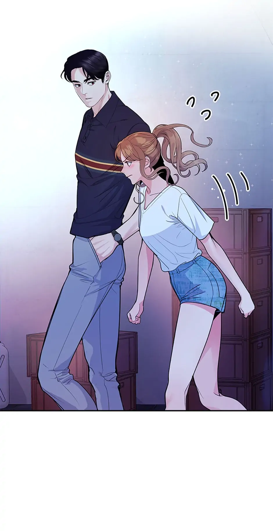 A Suspicious Confession chapter 22 page 32