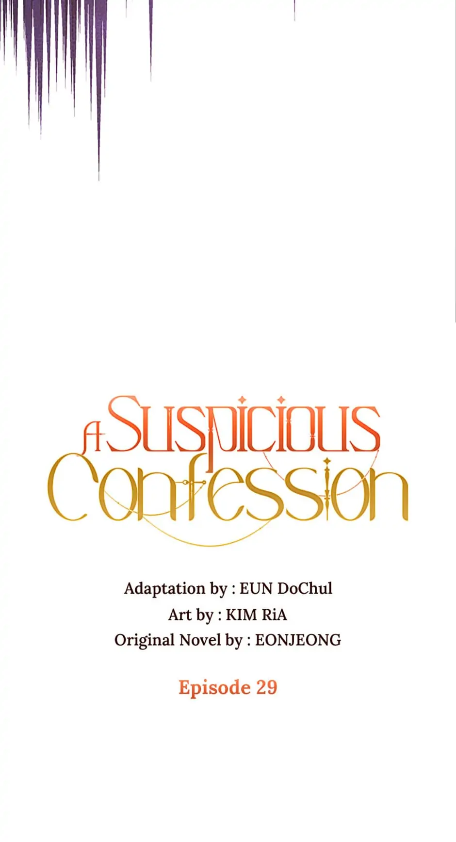 A Suspicious Confession chapter 29 page 17
