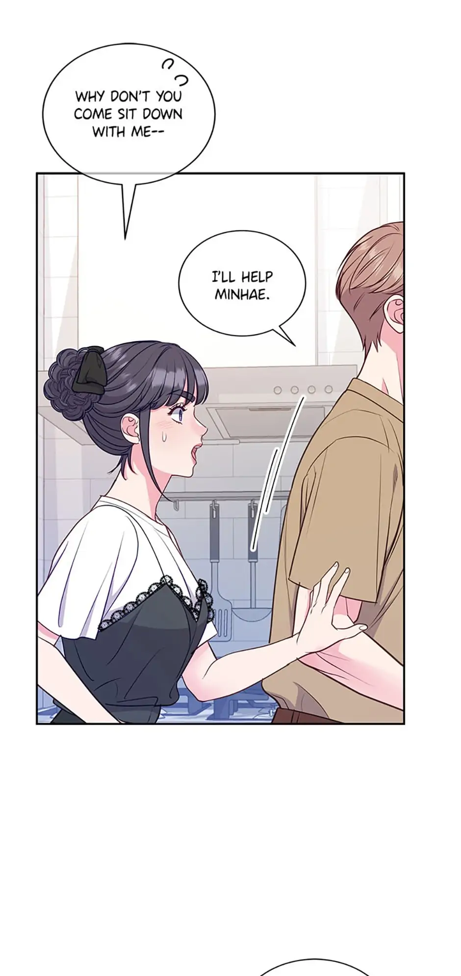 A Suspicious Confession chapter 29 page 49