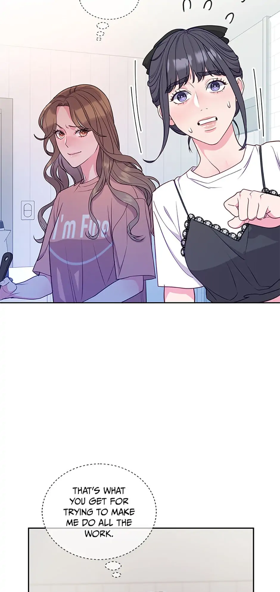 A Suspicious Confession chapter 29 page 52