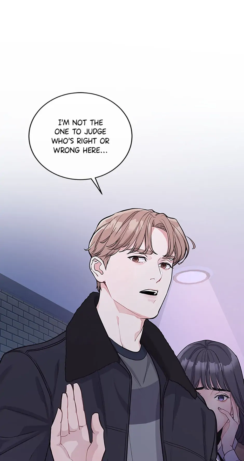 A Suspicious Confession chapter 3 page 7