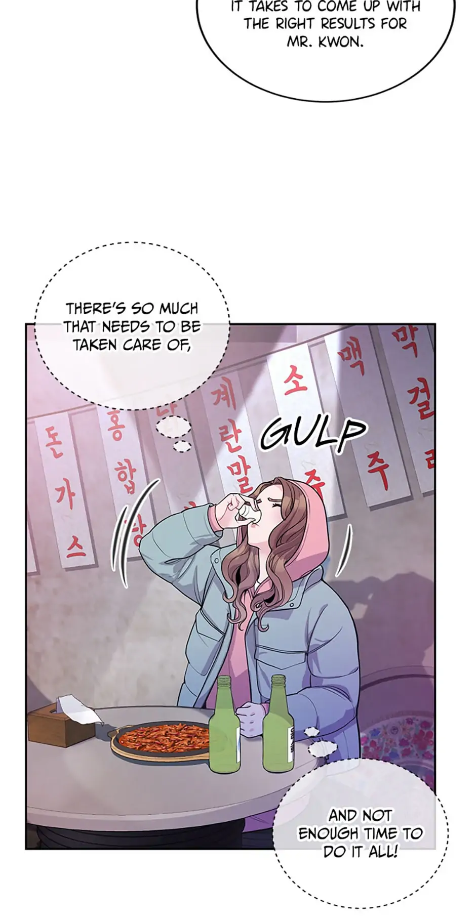 A Suspicious Confession chapter 3 page 35
