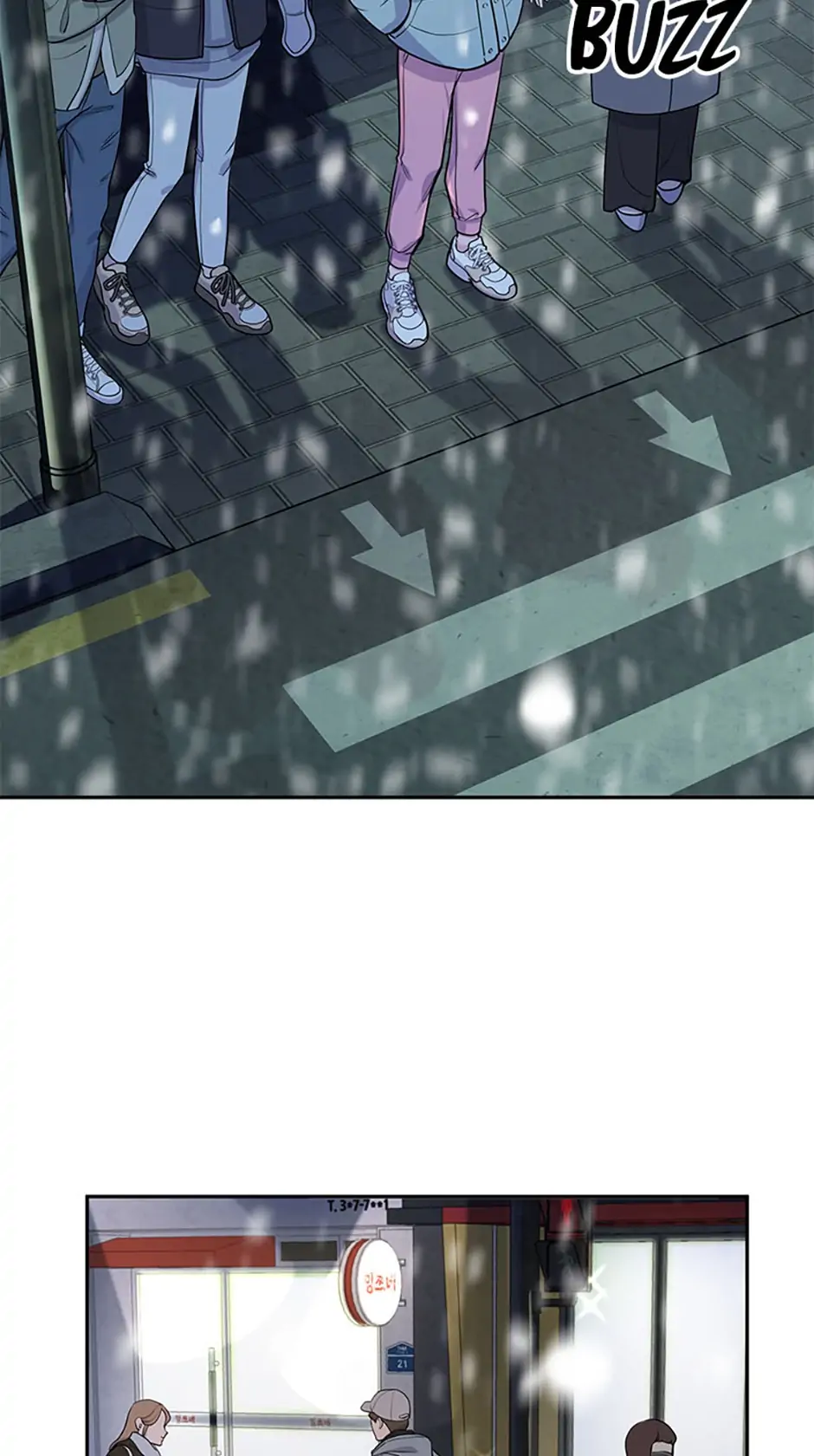 A Suspicious Confession chapter 3 page 43