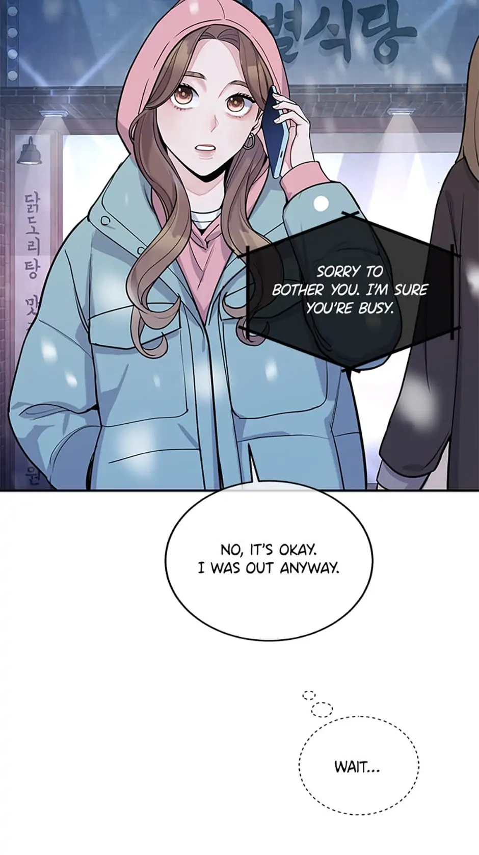 A Suspicious Confession chapter 3 page 45