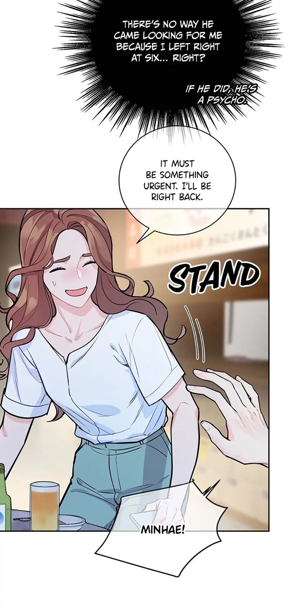 A Suspicious Confession chapter 4 page 34