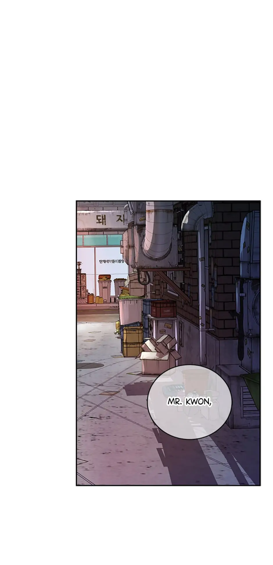 A Suspicious Confession chapter 4 page 36
