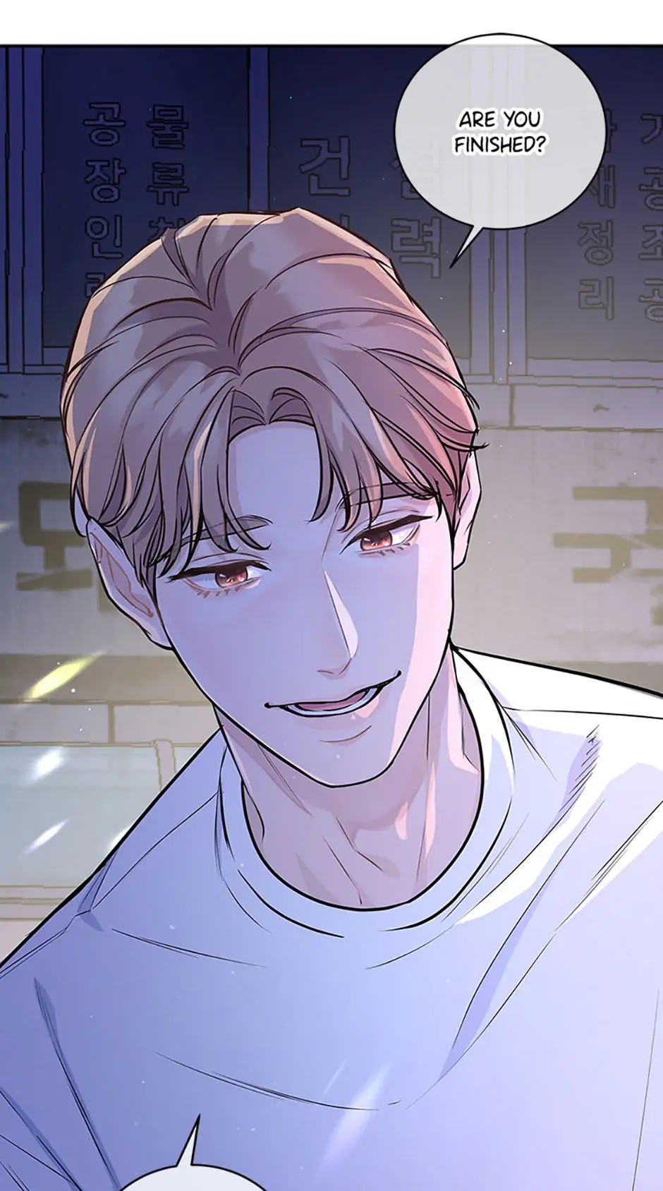 A Suspicious Confession chapter 4 page 64