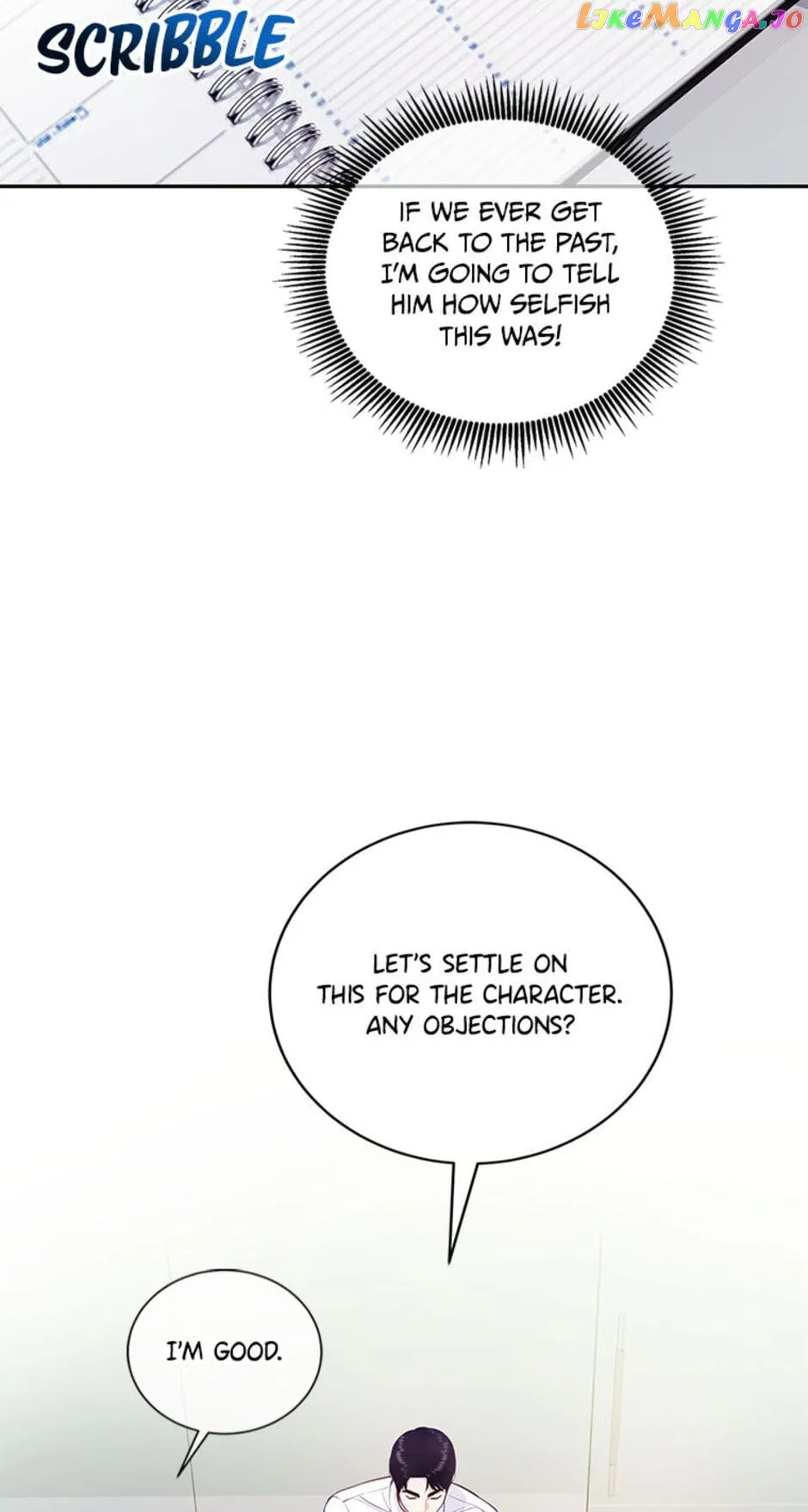 A Suspicious Confession chapter 40 page 48
