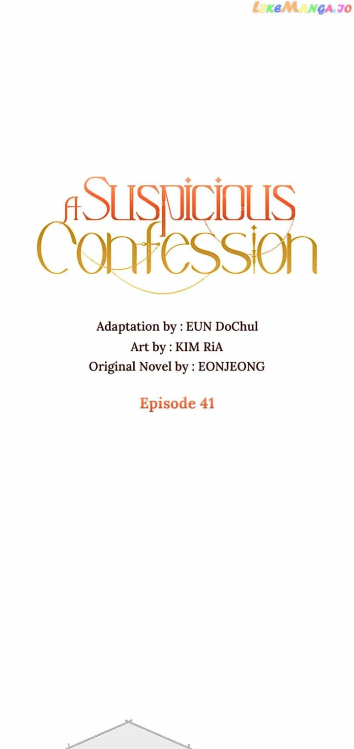 A Suspicious Confession chapter 41 page 20
