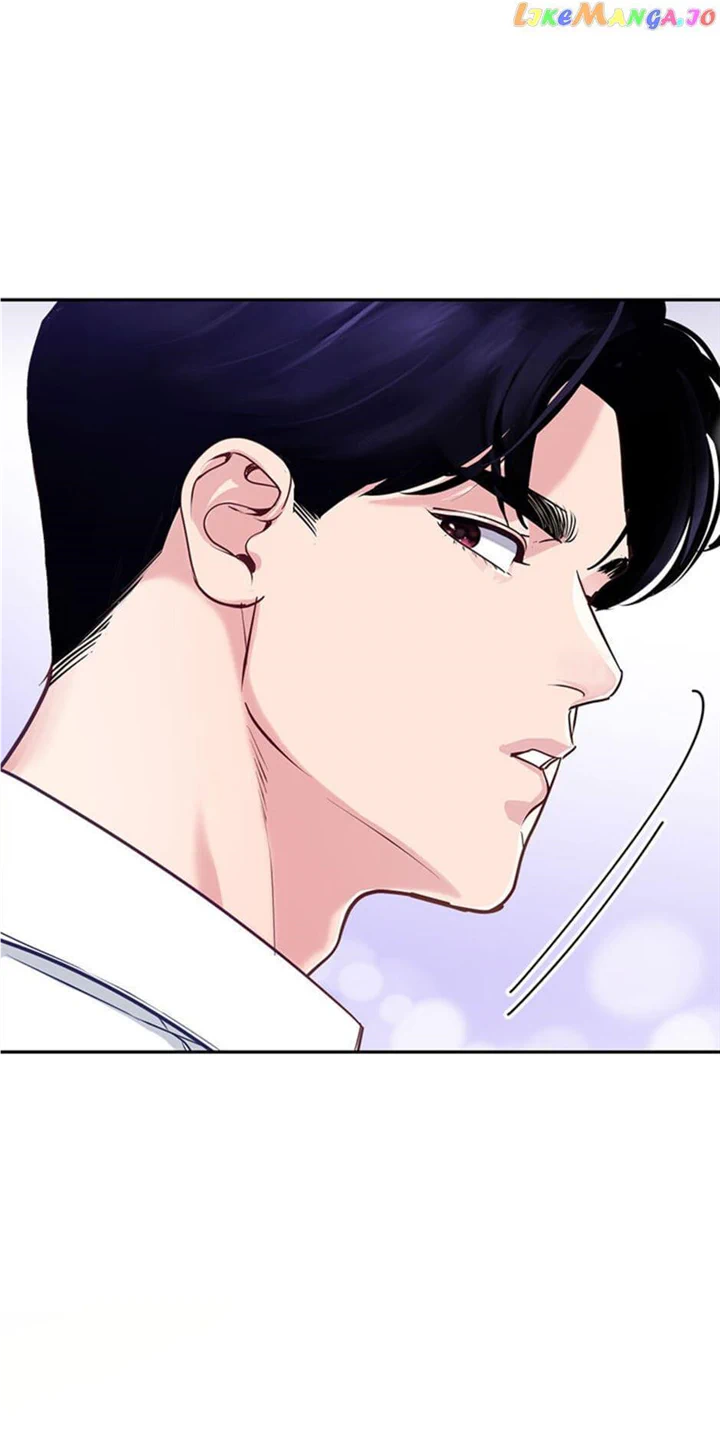 A Suspicious Confession chapter 41 page 54