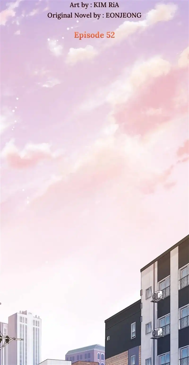 A Suspicious Confession chapter 52 page 5