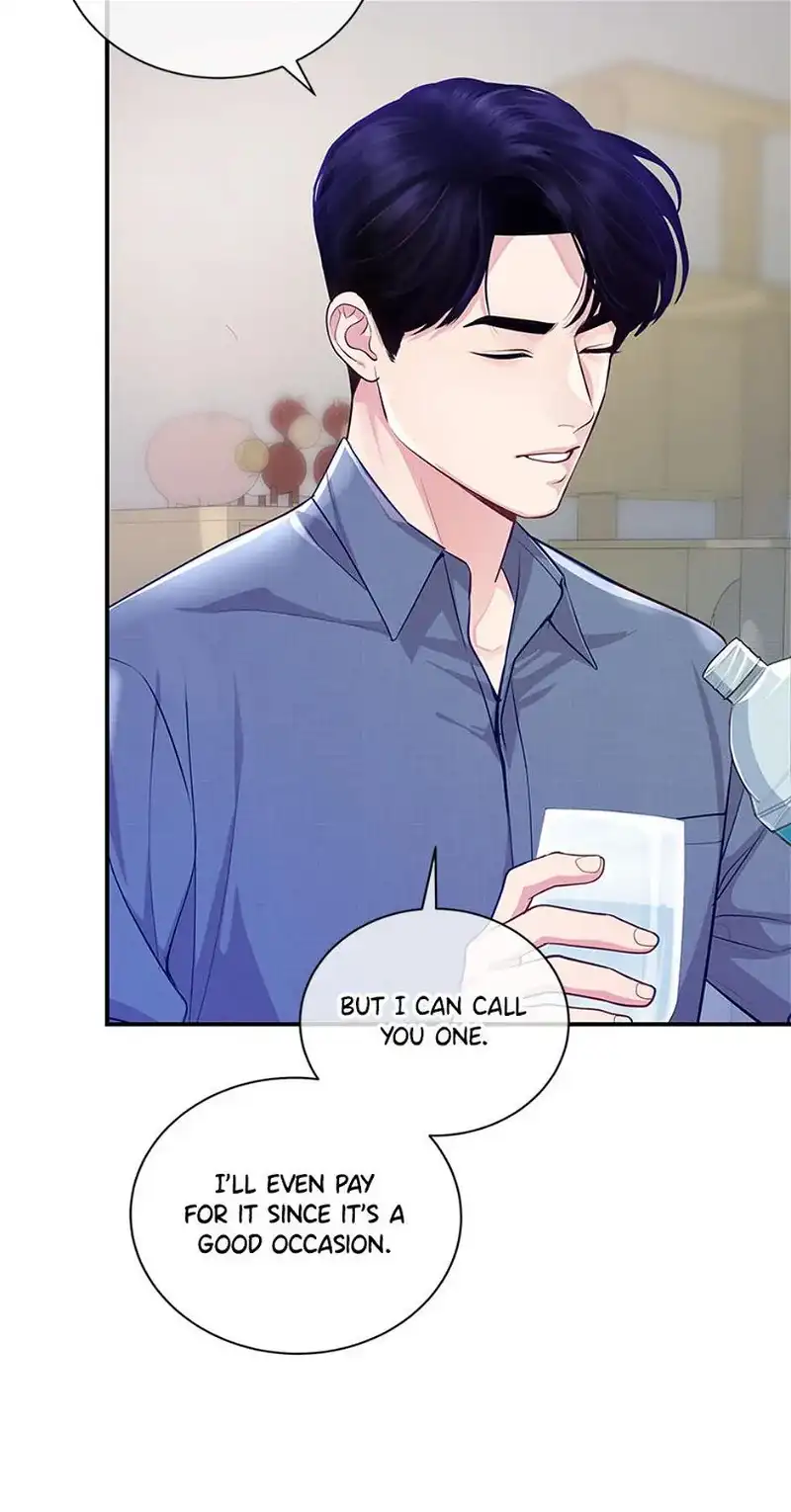 A Suspicious Confession chapter 52 page 58