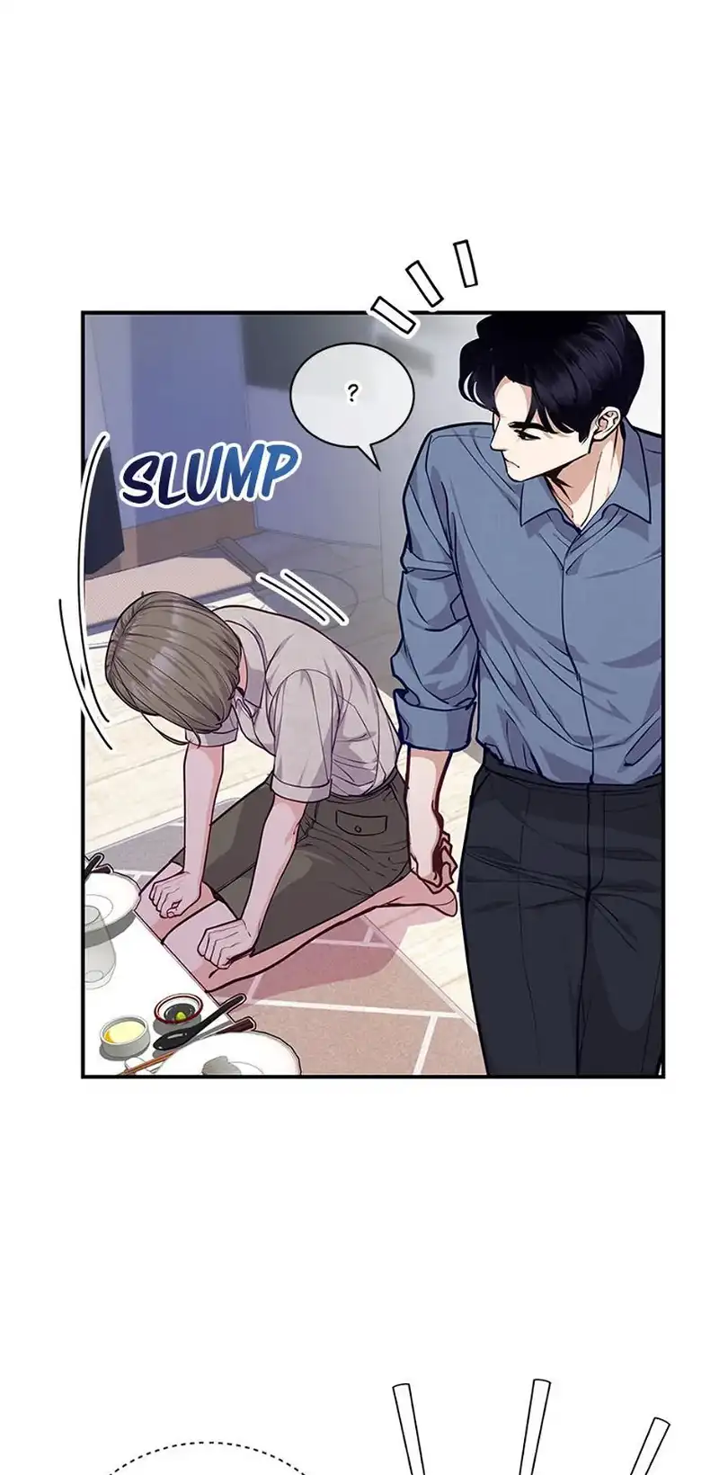 A Suspicious Confession chapter 53 page 8