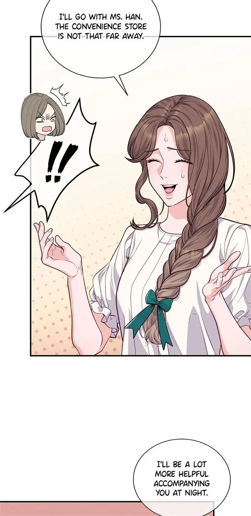 A Suspicious Confession chapter 53 page 10