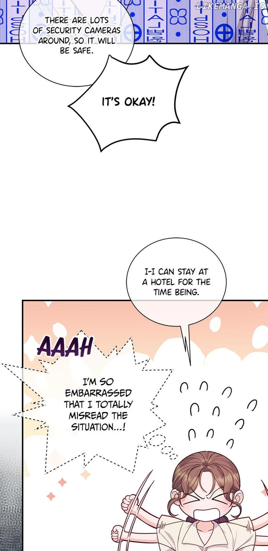A Suspicious Confession chapter 63 page 10