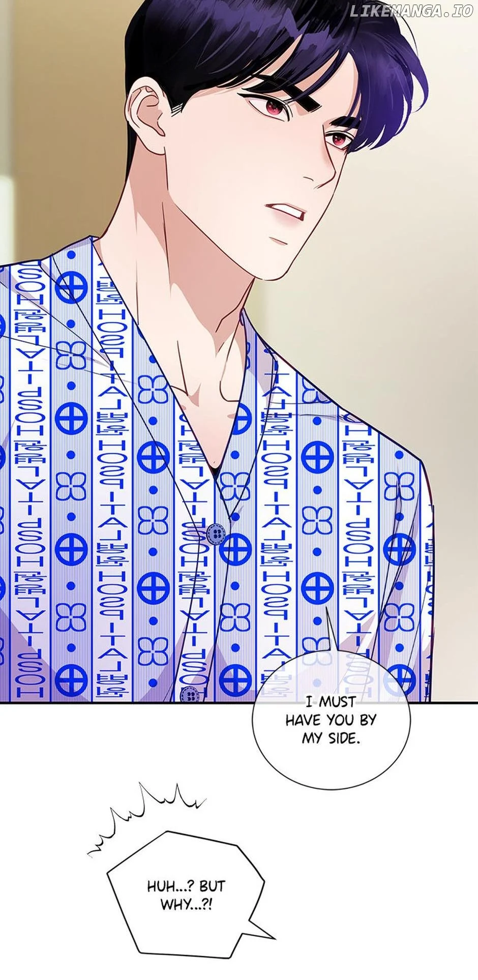 A Suspicious Confession chapter 63 page 15