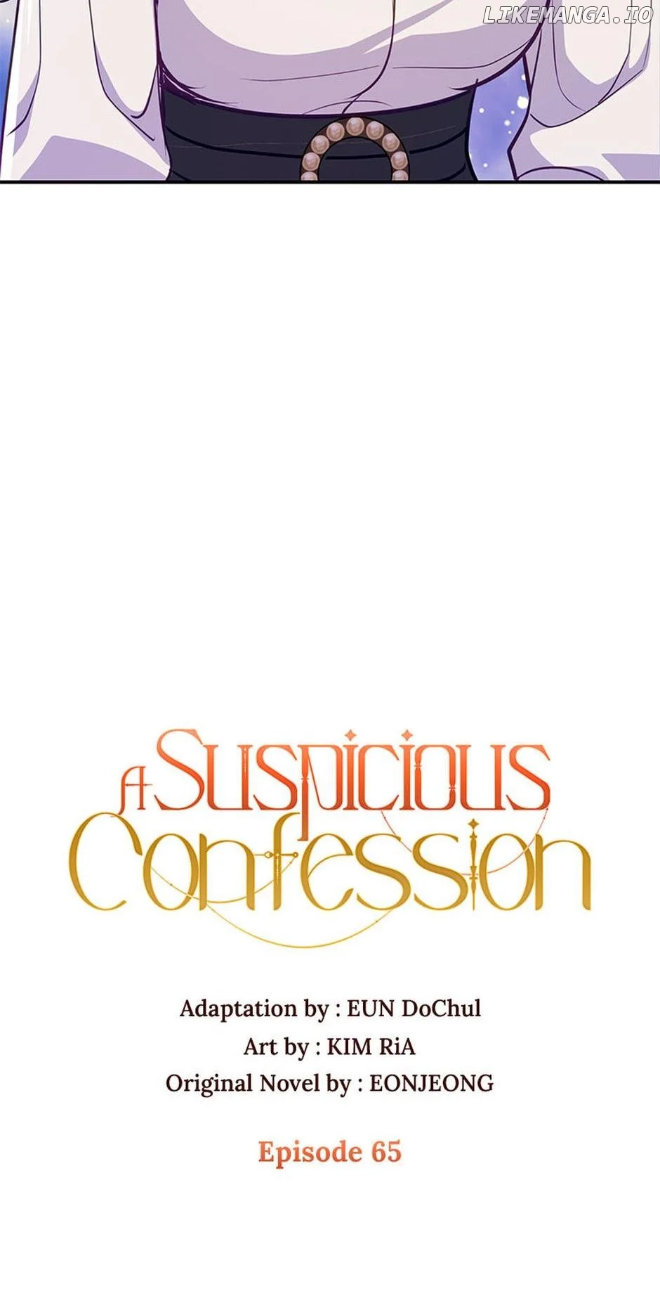A Suspicious Confession chapter 65 page 17