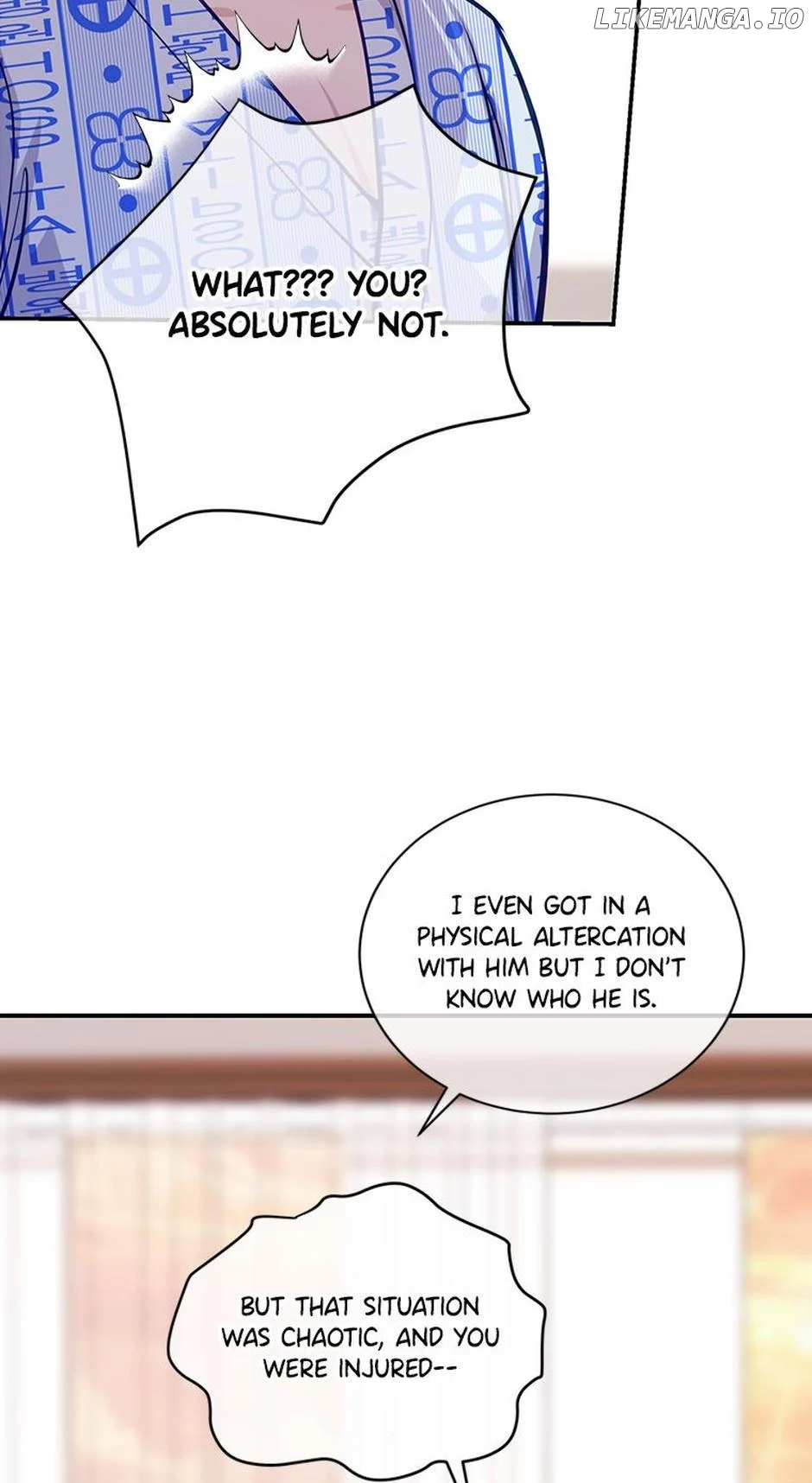 A Suspicious Confession chapter 65 page 57