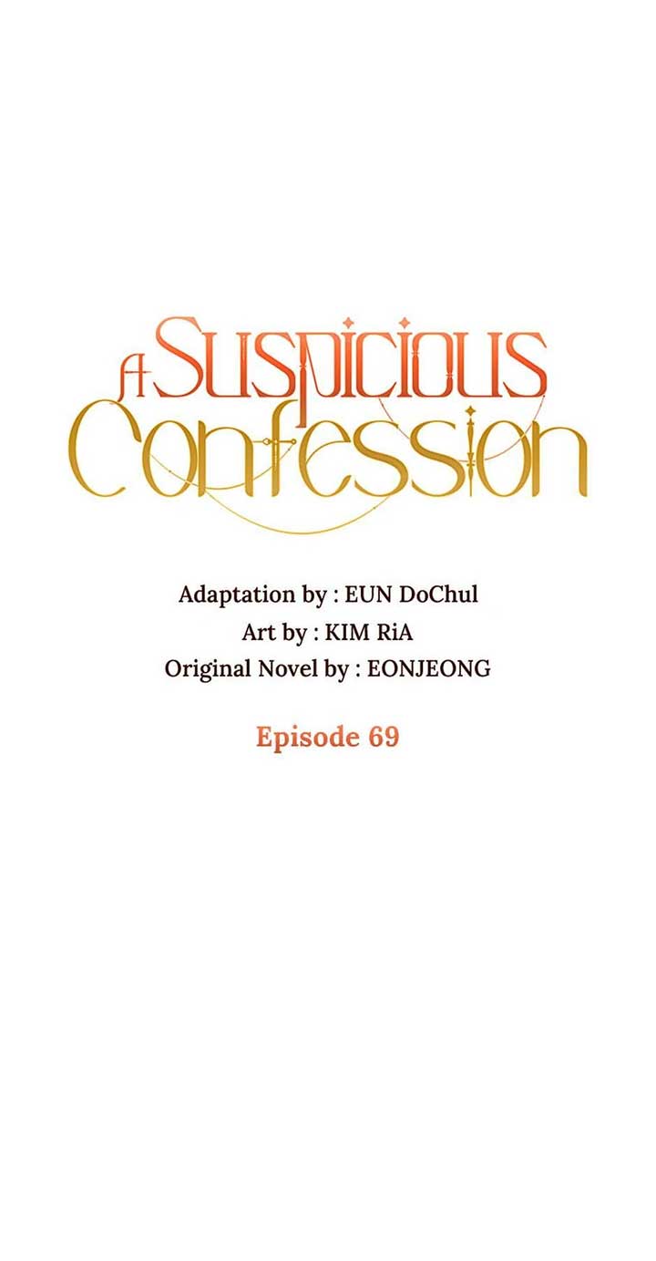 A Suspicious Confession chapter 69 page 8