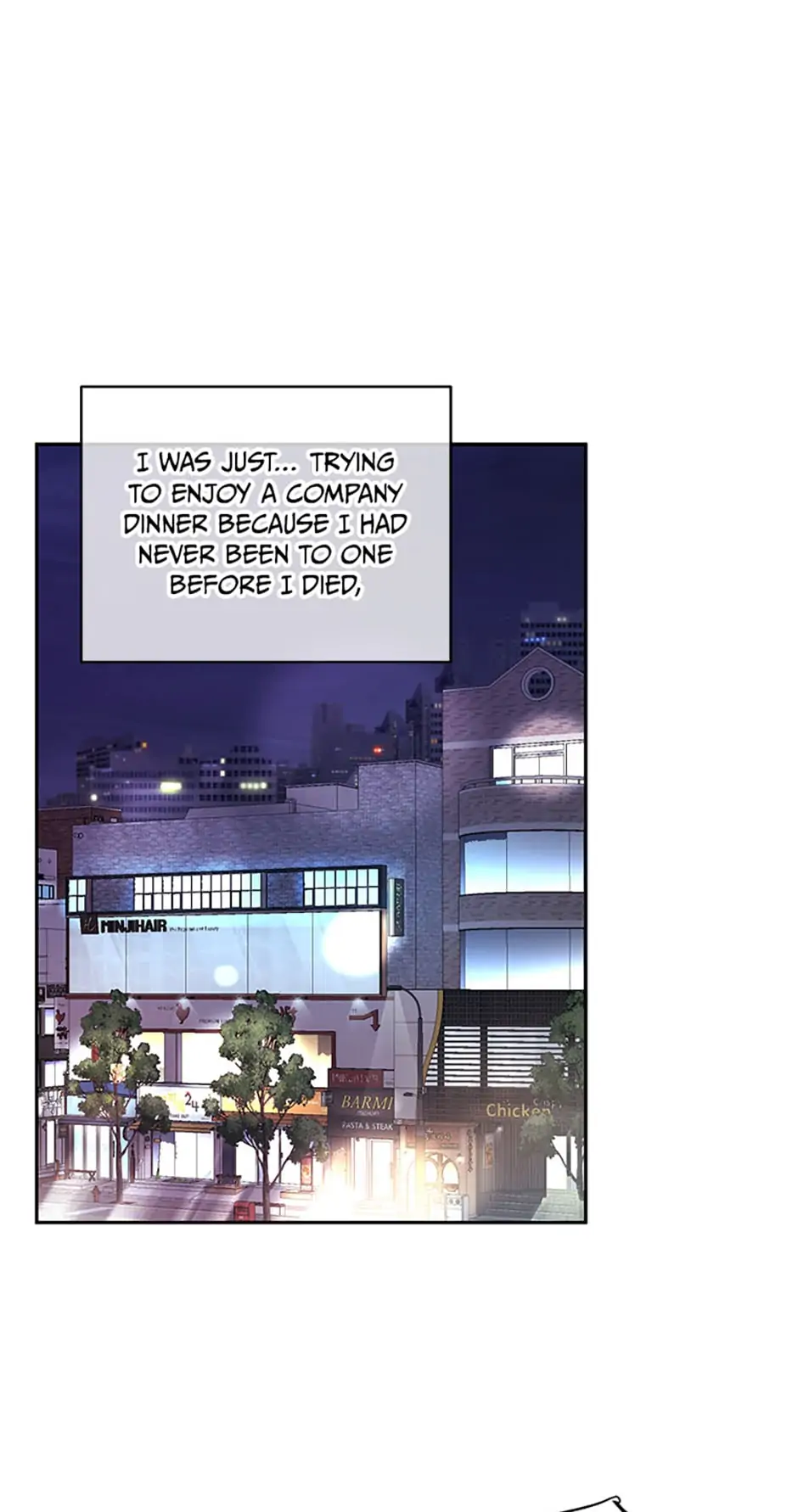 A Suspicious Confession chapter 8 page 1