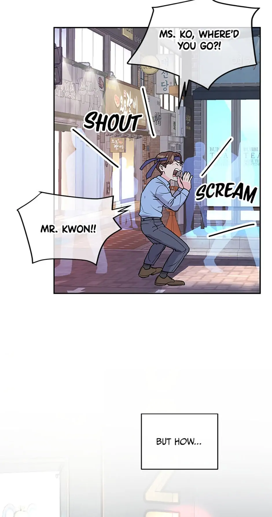 A Suspicious Confession chapter 8 page 2