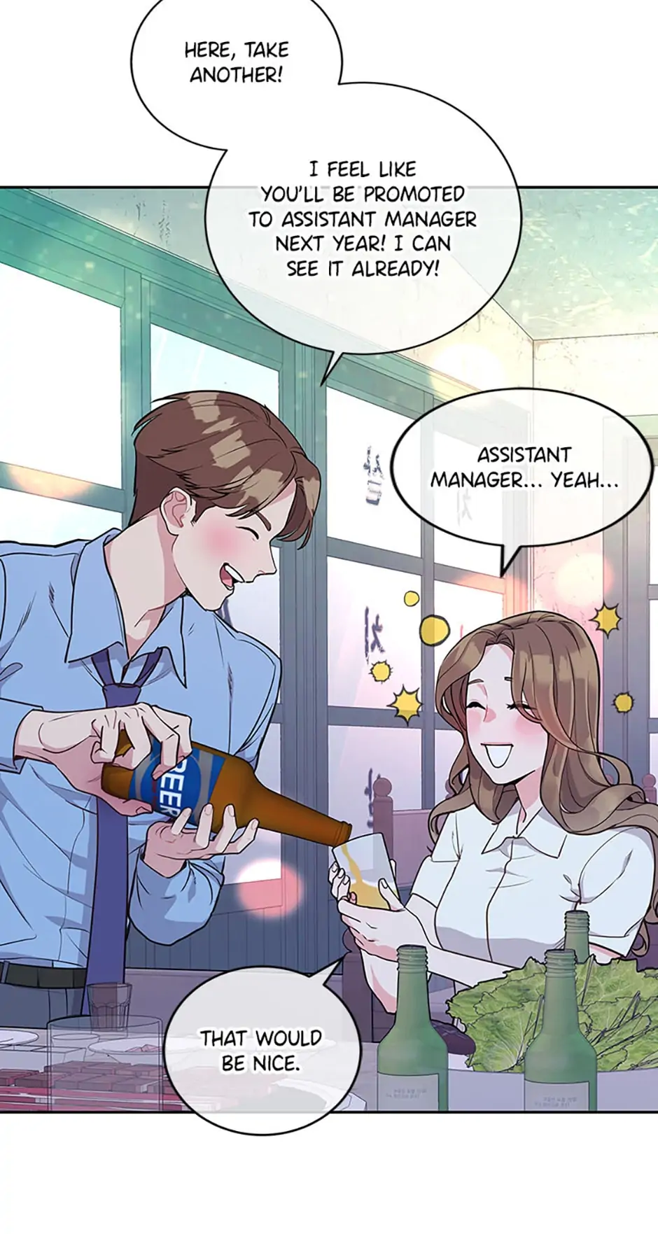 A Suspicious Confession chapter 8 page 15