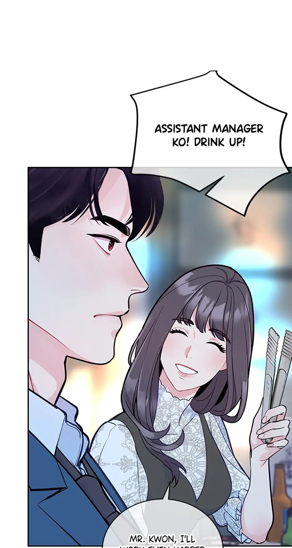 A Suspicious Confession chapter 8 page 16
