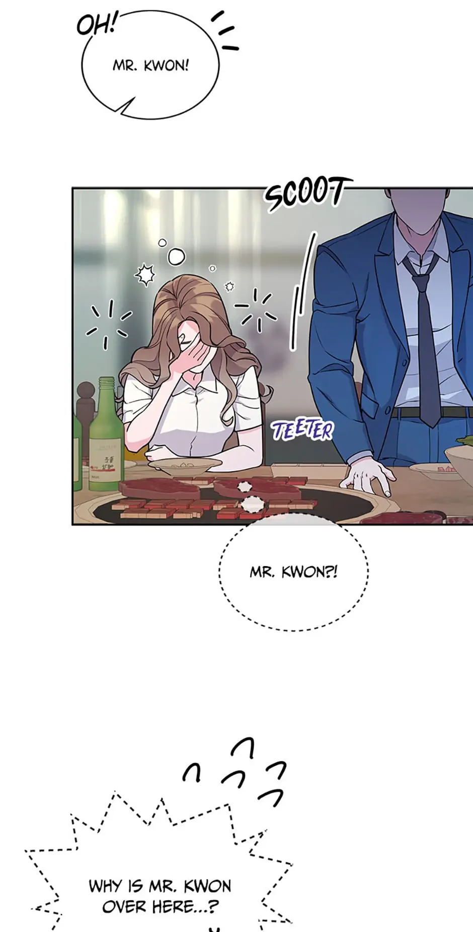 A Suspicious Confession chapter 8 page 21